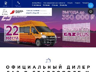 gaz.dvaris.ru справка.сайт