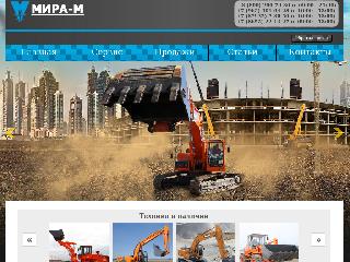 mira-m.com справка.сайт