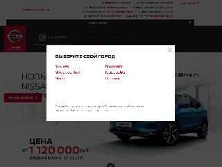 nissan.keyauto.ru справка.сайт