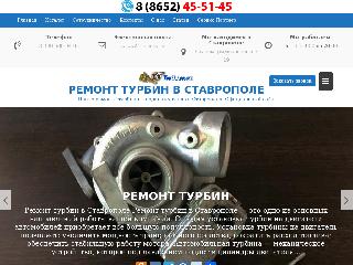 turboss.ru справка.сайт