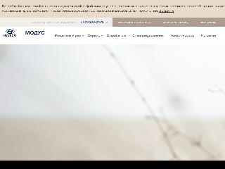 www.hyundai-modus.ru справка.сайт