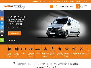 ap-ufa.ru справка.сайт
