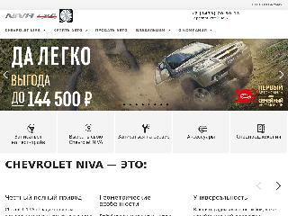 chevrolet.d-ex.ru справка.сайт