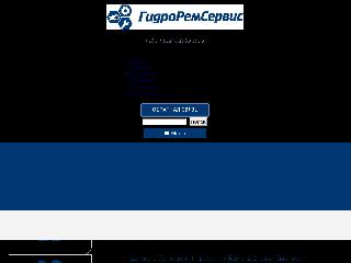 grs-ufa.ru справка.сайт