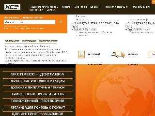 www.cse.ru справка.сайт