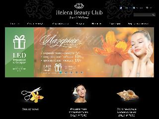 hb-club.com.ua справка.сайт