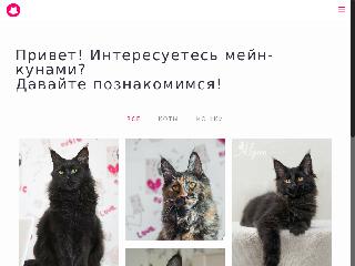 hackercat.ru справка.сайт
