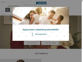 modis.ru справка.сайт
