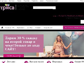 treesa.ru справка.сайт