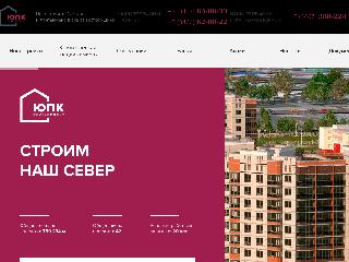 upk-development.ru справка.сайт