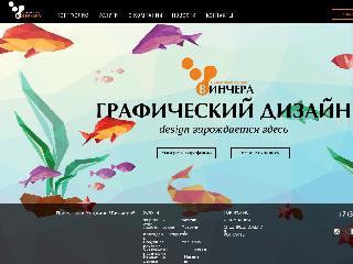 vinchera-art.ru справка.сайт