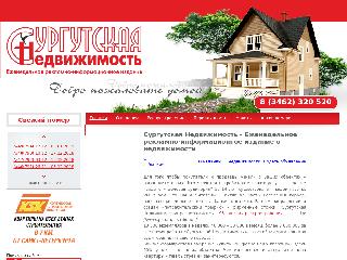 www.g-sn.ru справка.сайт