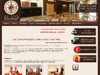 www.yugra-hotel.ru справка.сайт