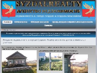 suzdalrealty.ru справка.сайт