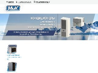 www.metalkomp.ru справка.сайт