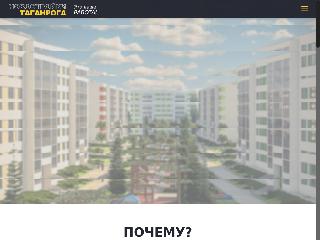 novostroiki-taganrog.ru справка.сайт