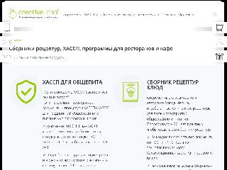 www.creative-chef.ru справка.сайт