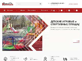 zavod-blagostroy.ru справка.сайт