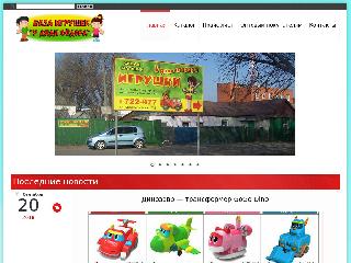 bazafedora.ru справка.сайт