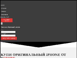 media.megakontent.ru справка.сайт