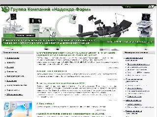 www.hopetmb.ru справка.сайт