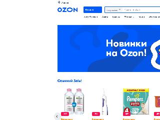 Https Www Ozon Ru Интернет Магазин