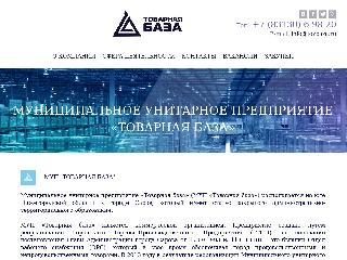tovbaza.ru справка.сайт