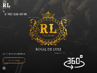 royal-de-luxe.ru справка.сайт