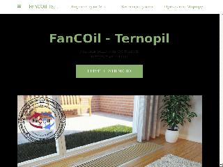 fancoil-ternopyl.business.site справка.сайт