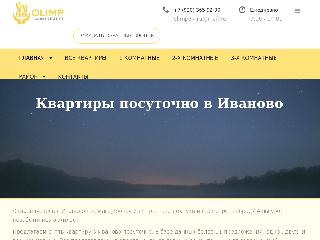 olimp37.ru справка.сайт