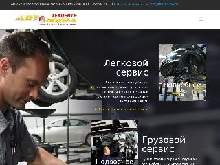 www.tih-service.ru справка.сайт