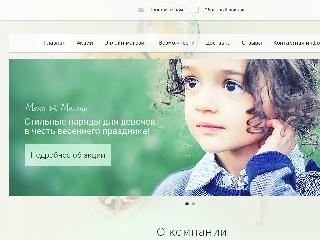 oblachko-tim.nethouse.ru справка.сайт