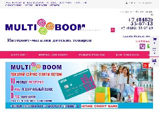 multi-boom.ru справка.сайт