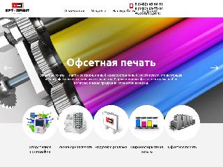 www.tlt-print.ru справка.сайт