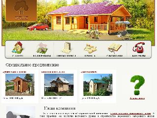 house.tomsk.ru справка.сайт