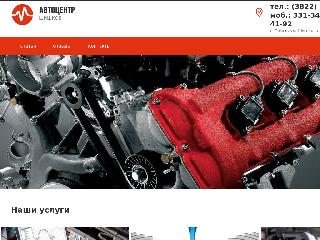 shishkov.tomsk.ru справка.сайт