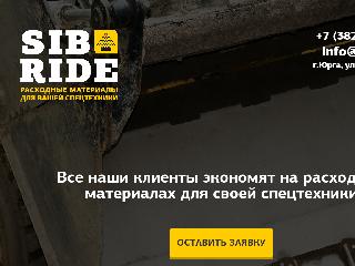 sib-ride.ru справка.сайт