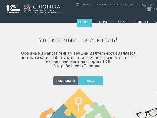 www.clogika.ru справка.сайт