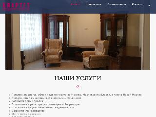 www.kvartet-property.ru справка.сайт