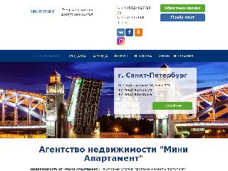 miniapartment.ru справка.сайт
