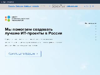 cit71.ru справка.сайт
