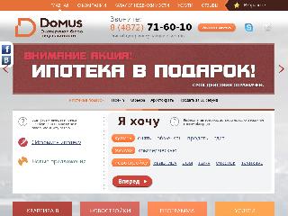 domus-tula.ru справка.сайт