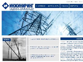 engineering-tula.ru справка.сайт