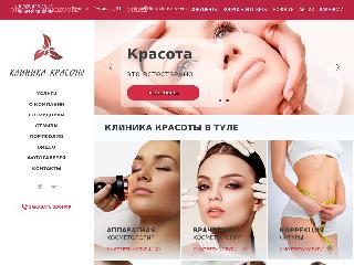 klinika-krasoty.com справка.сайт
