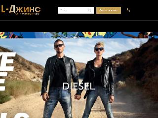 l-jeans.ru справка.сайт