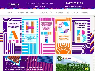 mc-rodina.ru справка.сайт