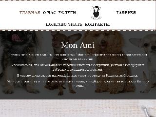 monami-tula.ru справка.сайт