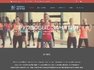 norma-gym.ru справка.сайт