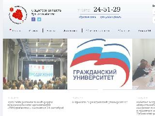 op71.ru справка.сайт