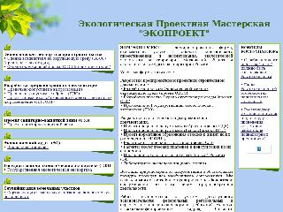sts-tula.ru справка.сайт